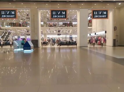Женский дисконт москва