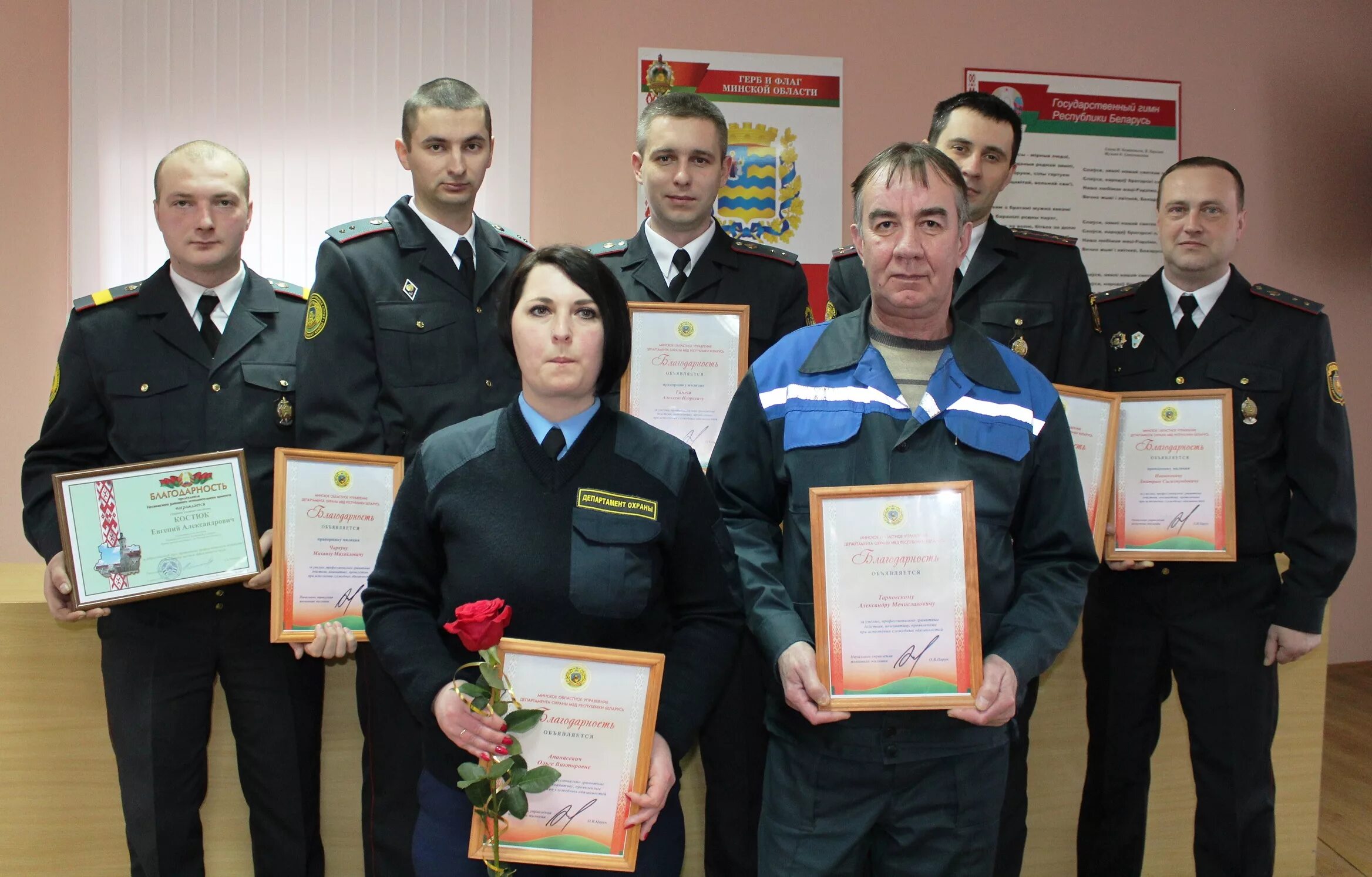 Гостеприимный город москва. Летний лагерь искатель. Прошел ряд мероприятий. Сибирская спасательная академия красноярск. Мастер-класс.