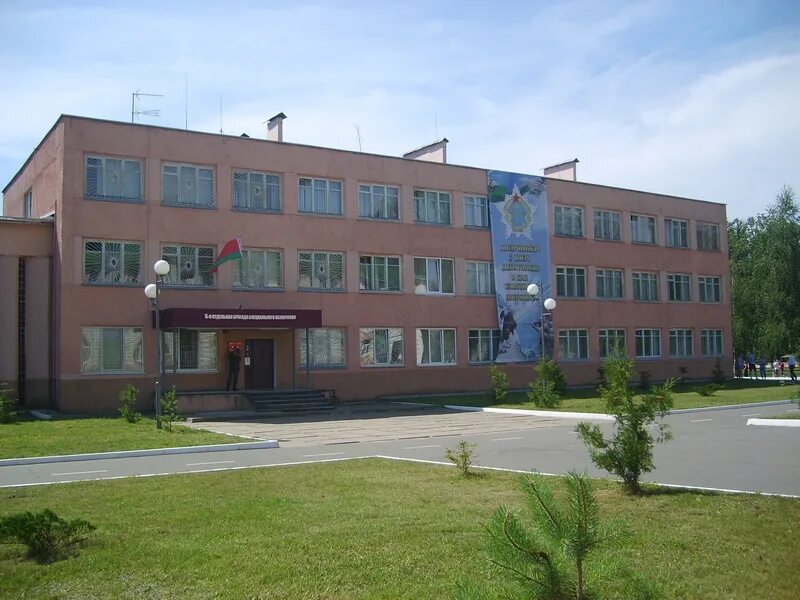 Марьина горка это где. Кинотеатр на минской улице. Мариямед марьина горка. Больницы в беларуси. Достопримечательности города марьина горка беларусь фото.