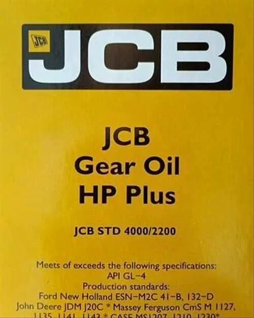 Масло трансмиссионное jcb. JCB JCB Gear Oil LS Plus.