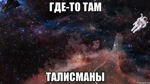 Что там будет дальше не знаю