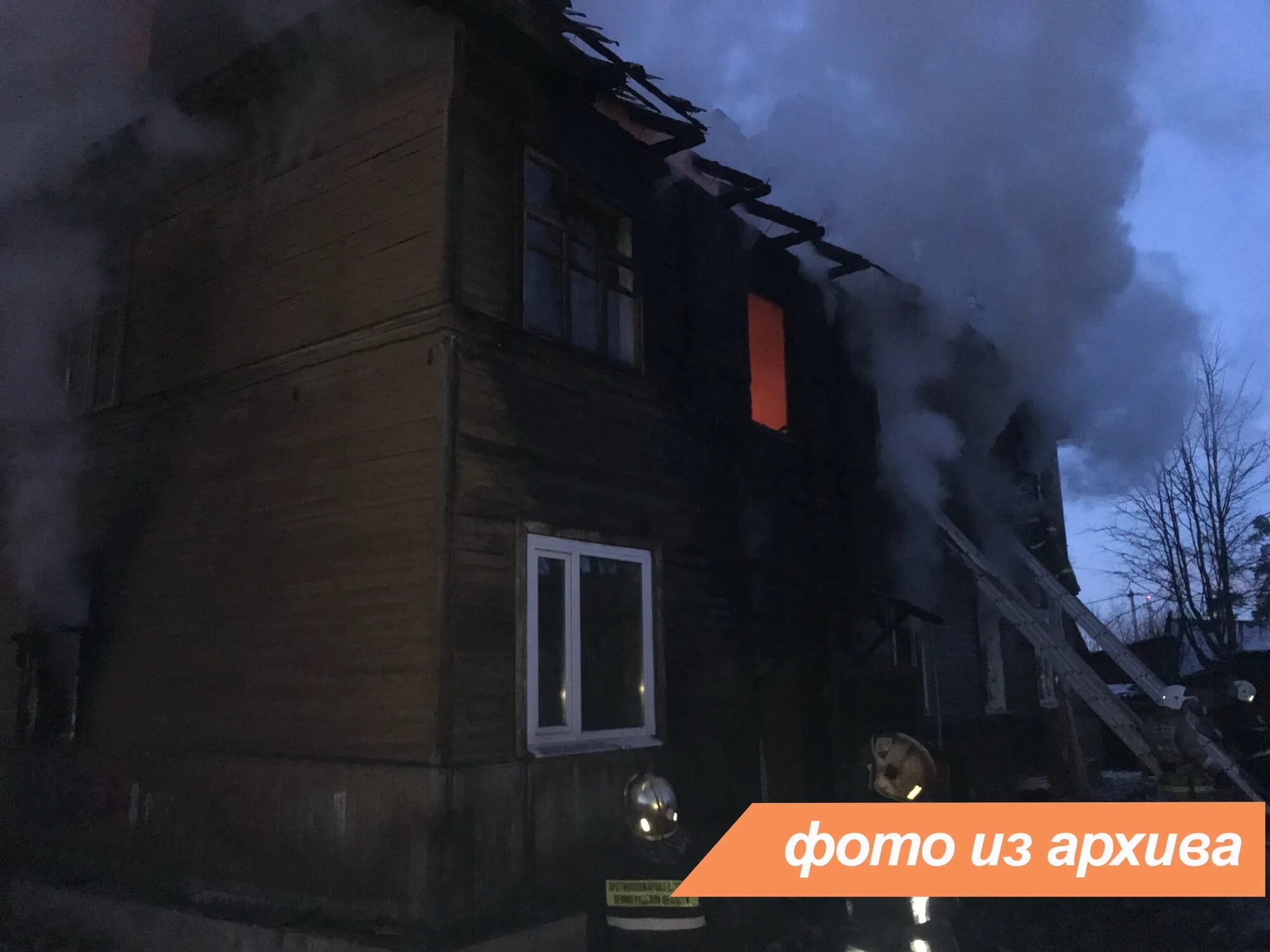 Краснофлотская кировск ленинградская область. Пожар во всеволожске сегодня. Пожар в ло. Конюшня горит. Пожар в новом девяткино.