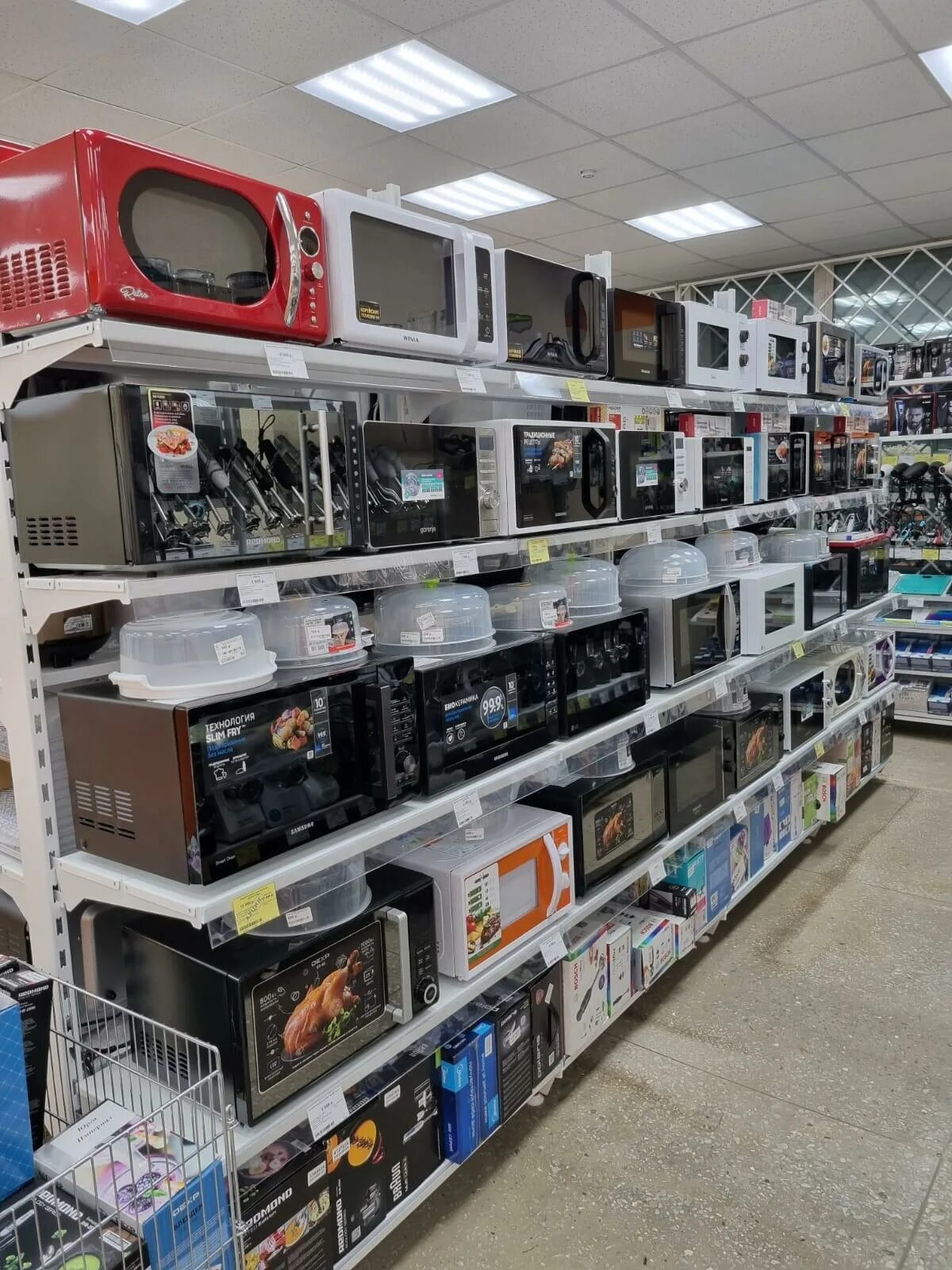 днс юрга электроинструмент. днс в юрге юрга каталог. днс лебедянь. днс спутник юрга. днс в юрге юрга каталог.