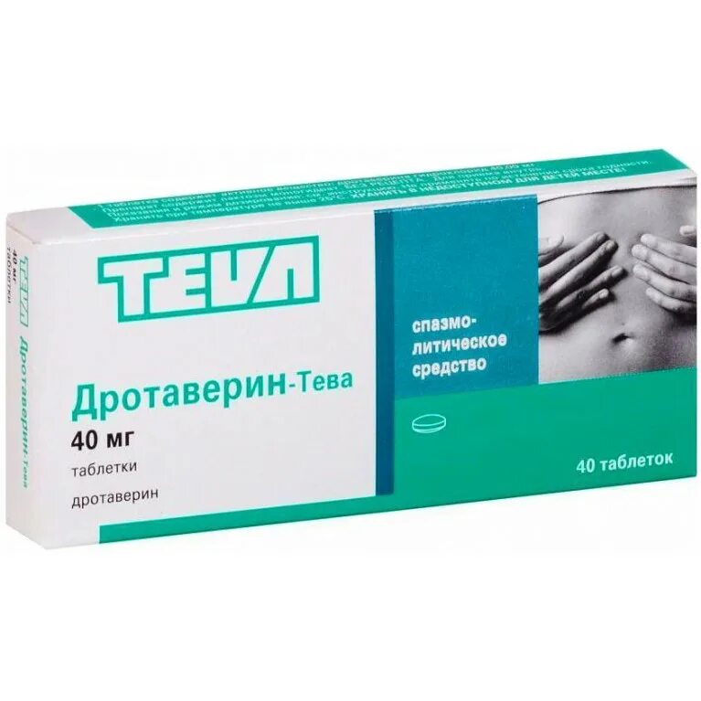 Лекарство 40. П/о плён. Но-шпа, таблетки 40мг №64. Лекарство 40. Но-шпа таблетки 40мг 64 дозатор что это.