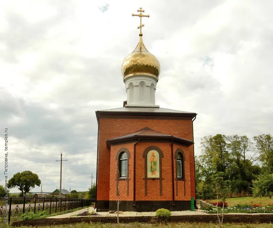 Погода печерском сызранского района самарской. Село Рамено Сызранский район. Рамено Сызрань. Сызранский район Самарской области. Церковь села Печерск Сызранский район.