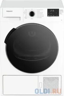 Сушильная машина hotpoint dsh 725 отзывы