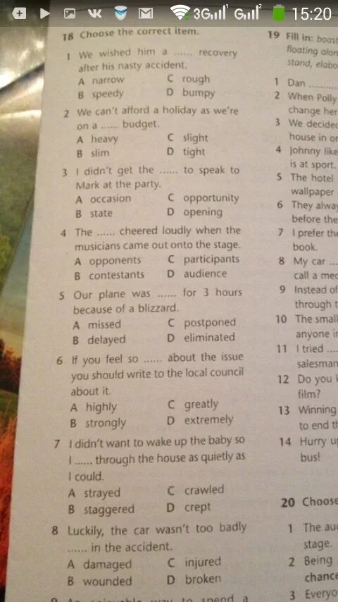 Test item 1 item 1. Английский choose the correct item. Choose the correct item 5 класс. Choose the correct item ответы. Choose the correct item 7 класс.