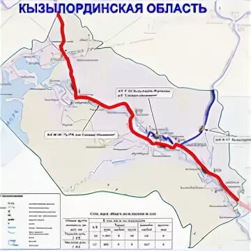 Кызылординская область на карте. Кызылординская область на карте. Кызылординская область на карте казахстана. Кызылординская область на карте казахстана. Кызылординская область казахстан.