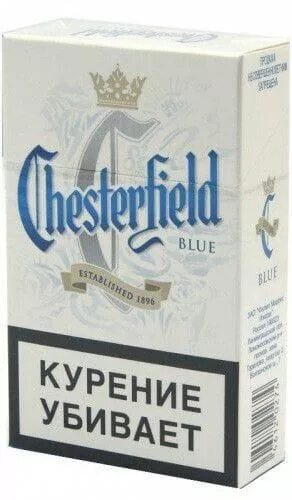 Честерфилд цена за пачку. Сигареты Chesterfield Blue. Сигареты Честер Блю (Chesterfield Blue/. Сигареты Честер компакт синий. Сигареты Chesterfield Compact Blue.