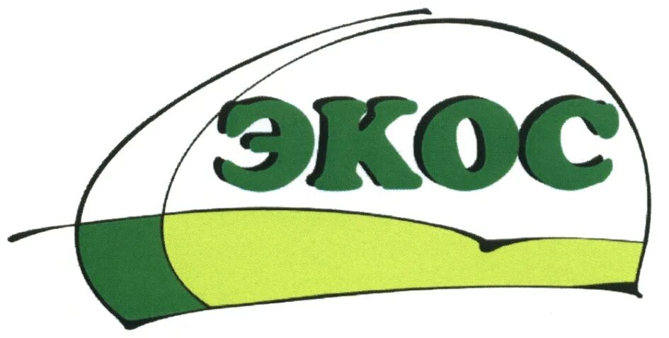Ао экос. Эмблема Экос. ЗАО Экос логотип. Товарный знак природа. Экос Нефтеюганск.