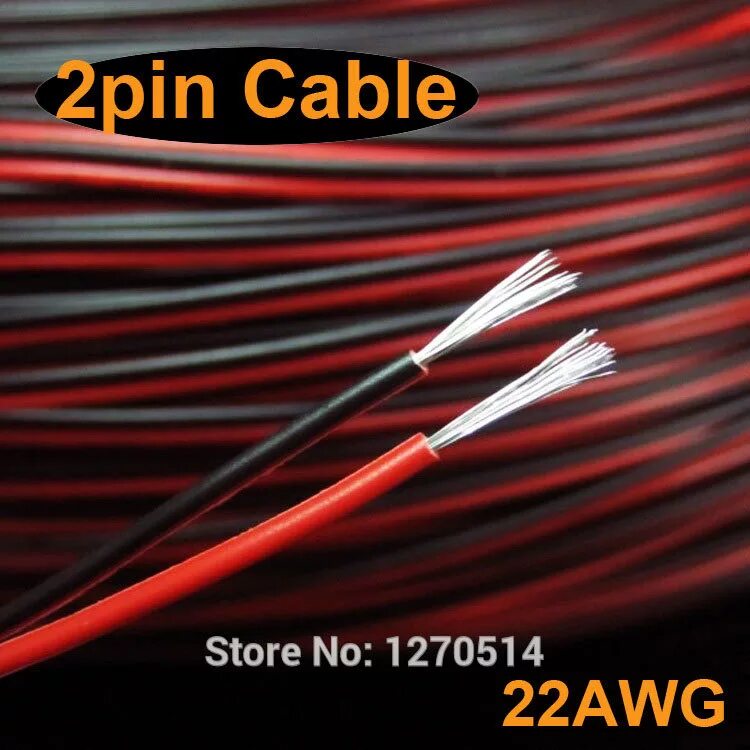 Wire 2 * awg22. 22awg кабель. Кабель 22awg 5 Pin. 22awg провод одножильный. Awg кабель купить