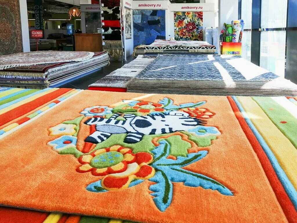 ами ковры интернет магазин