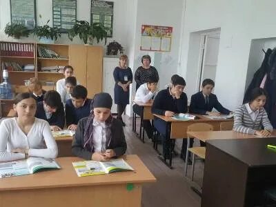 Головная школа