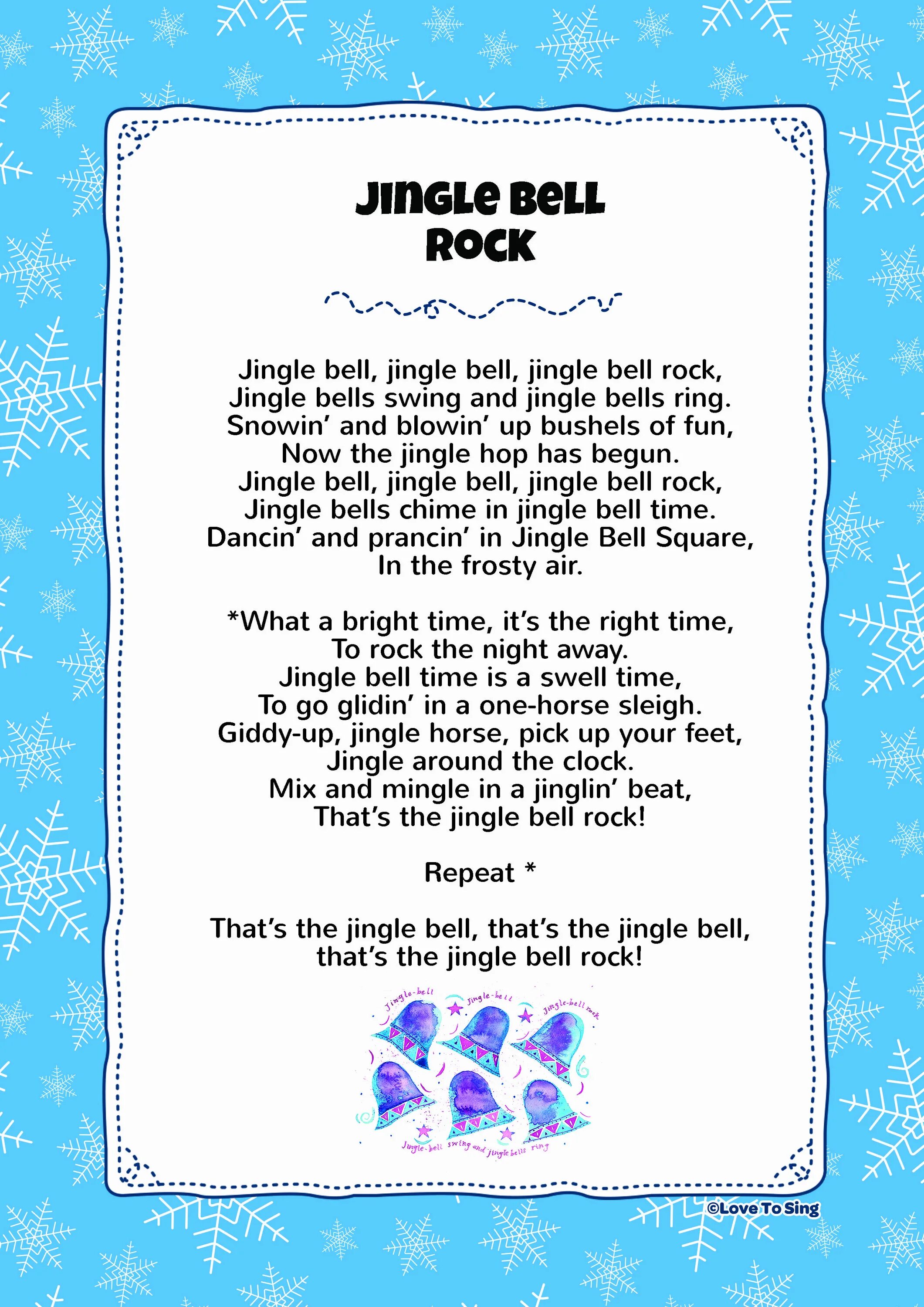 Джингл белс слушать. Jingle Bells Rock слова. Джингл белс рок. Jingle Bells Jingle Bells Jingle Bells Rock текст. Текст песни Jingle Bells Rock.