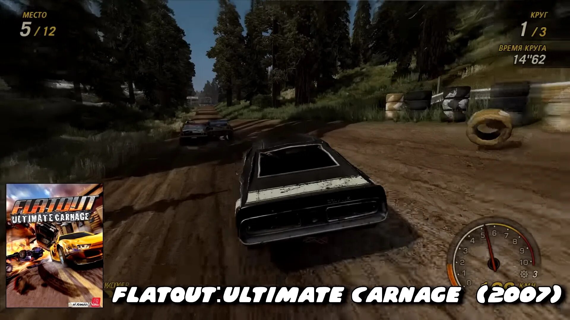 Flatout ultimate carnage collector s edition. Флатаут ультимейт карнейдж. flatout: ultimate carnage. flatout 2 ultimate carnage. flatout 4 ultimate carnage.
