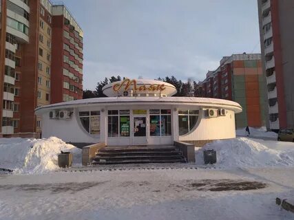 60 лет влксм железногорск красноярский край