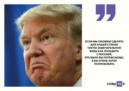 Цитаты президентов сша