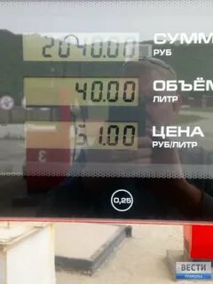 Бензина 50