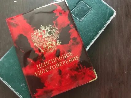 25 тыс каждому