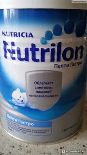 Какую смесь при дерматите