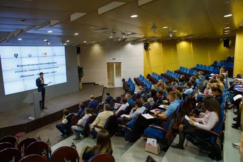 Выступления участие в научно практических конференциях
