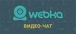 Премиум чат