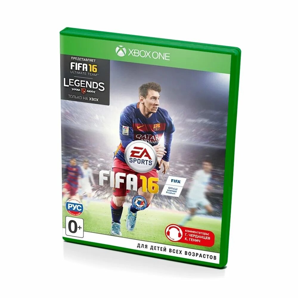 Фифа 25 хбокс. Fifa 18 xbox. Fifa 20 xbox one. Фифа диски для xbox one. Фифа 2023 игра.