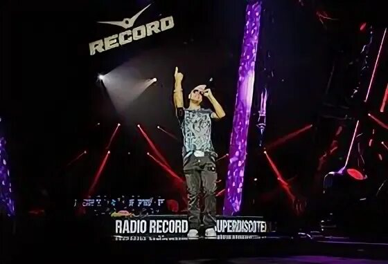 Эмблема радио рекорд. Радио рекорд 25 лет назад фото. Радио рекорд первоуральск. Radio record пиратская станция. Радио рекорд 25 лет назад фото санкт-петербург.