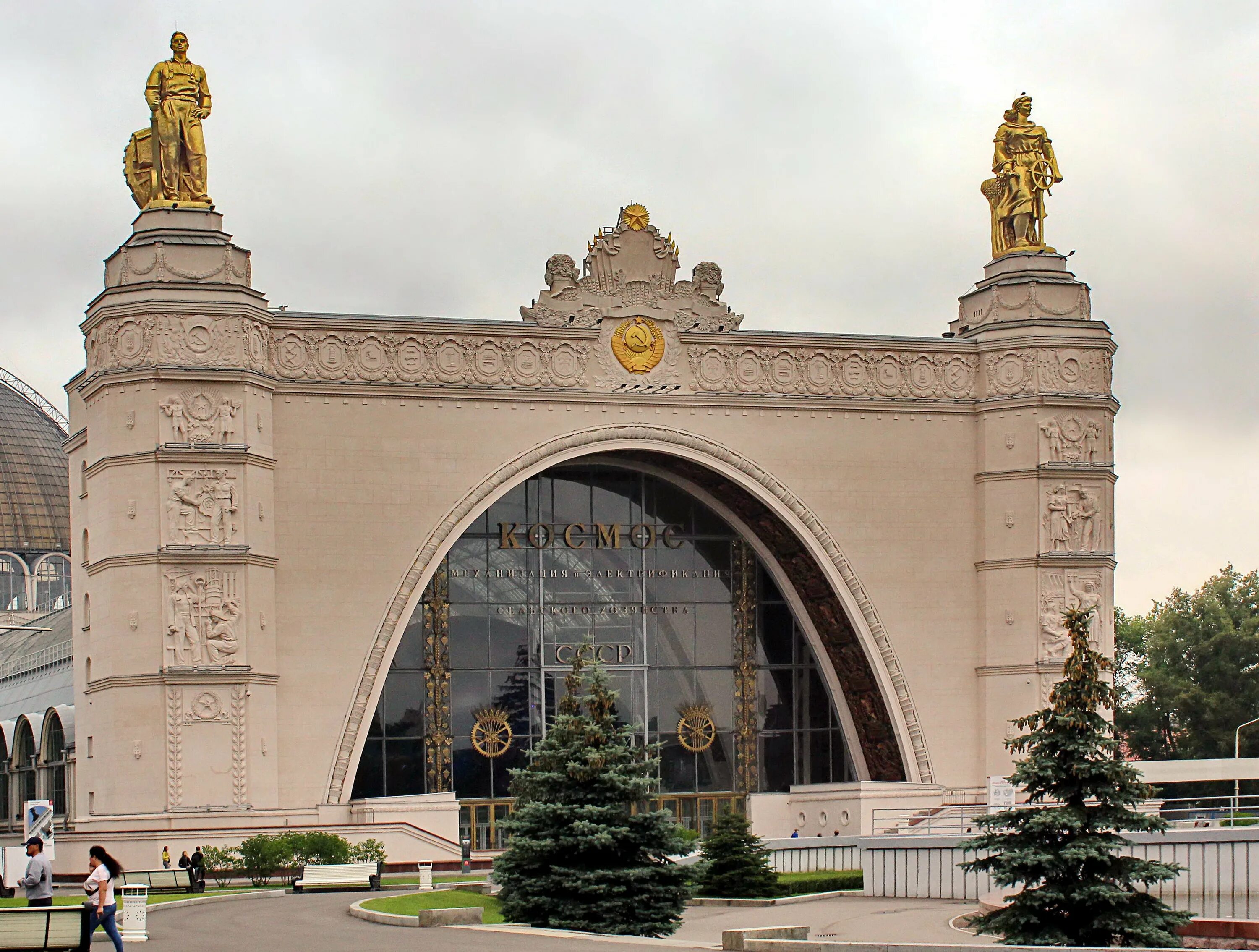 Павильон 32. Павильон космос на вднх. Вднх павильон 34. Павильон росатом на вднх. Вднх павильон 34.