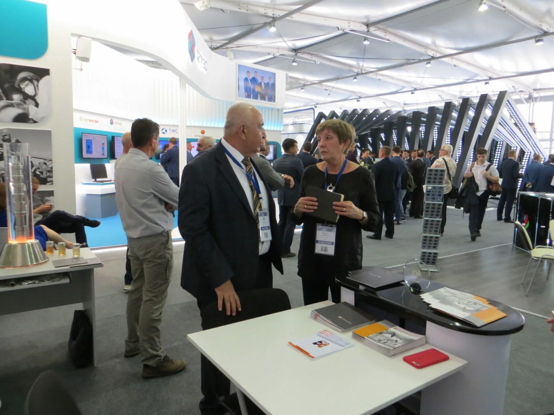 Нефтепромхим казань. Нефтепромхим. Ниинефтепромхим сертификат. Зарплата в ниинефтепромхим казань. Гамилов ильдар агеламович генеральный директор ао ниинефтепромхим.