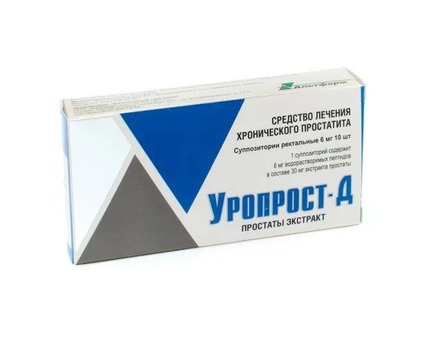 Сампрост. Простаты экстракт таблетки. Витапрост суппозитории 10 мг. №10. Уропрост супп.
