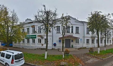 Центр занятости ржев