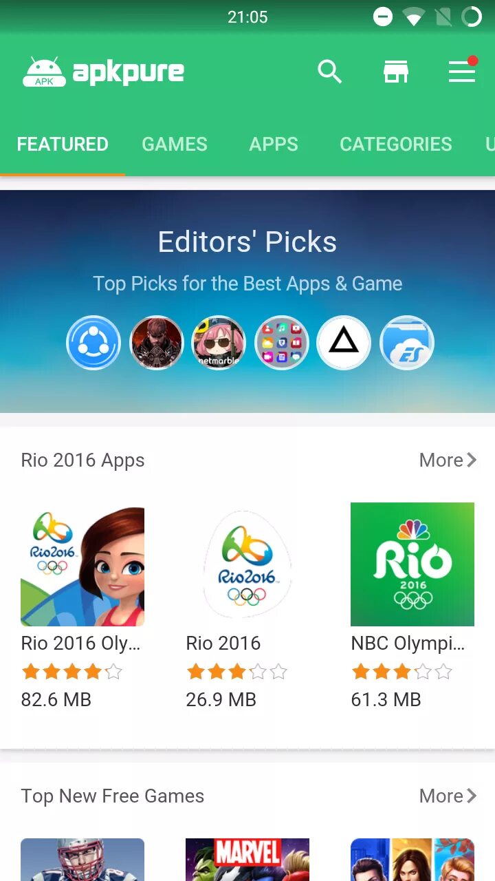 Apkpure tv. Тв apkpure. Приложение для скачивания приложений apkpure. Apkpure телефон. Apkpure.