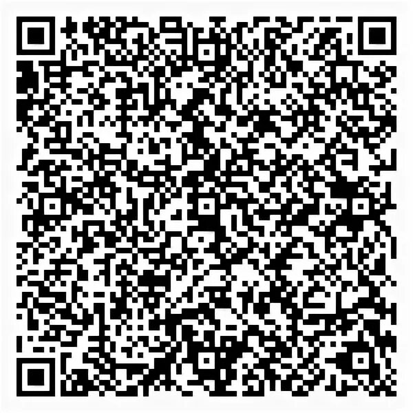 Код мегиона. Мегион 2022 город. Код мегиона. Мегион код города телефон. Код мегиона.