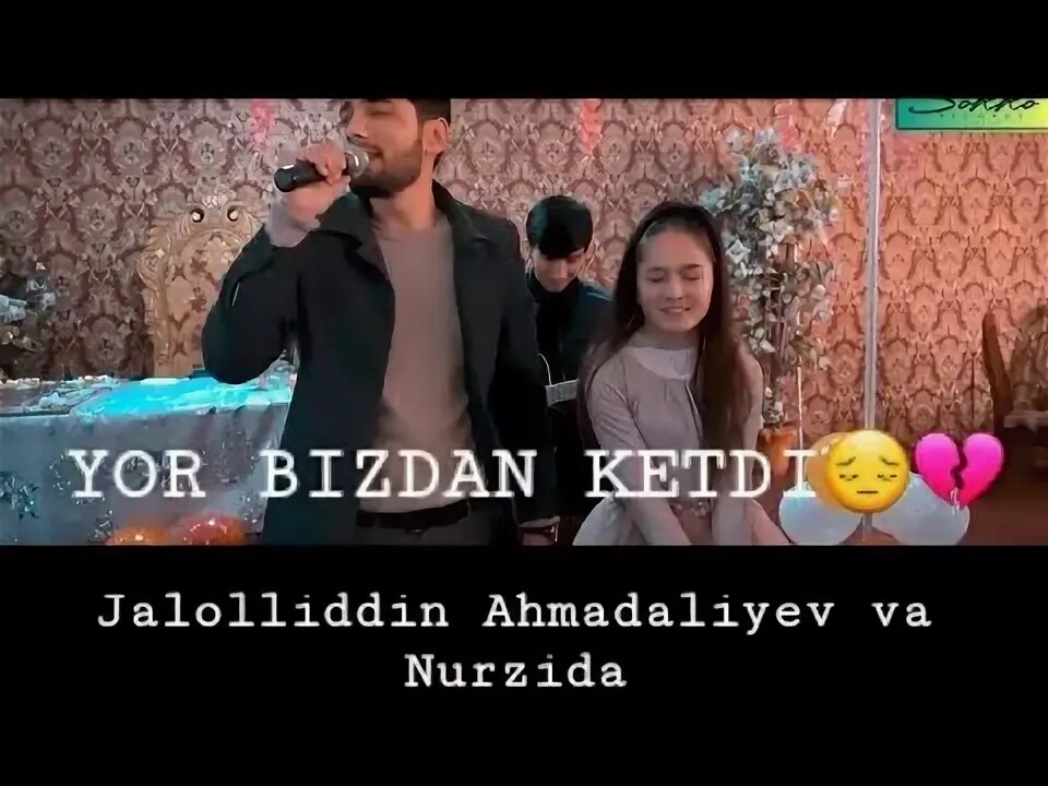 Yor bizdan ketdi. Sovchilar yuborsam tegmagan. Jonim bergan men edim. Ер биздан кетди. Жалолиддин ахмадалиев 2021.