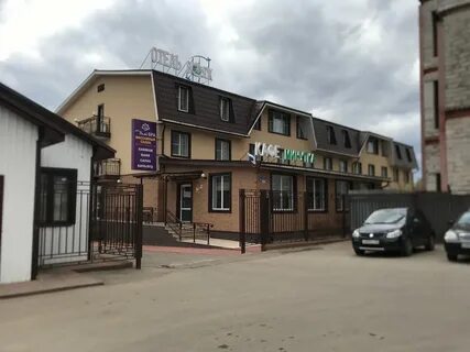Кафе наро