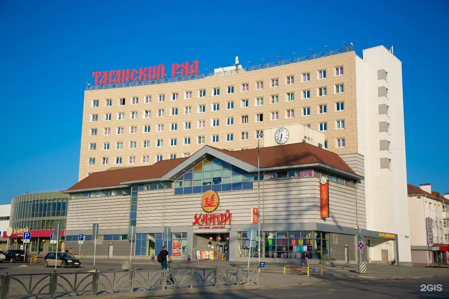 Таганский ряд пекин екатеринбург. Мавзолей в северной корее. Таганский ряд пекин екатеринбург. Екатеринбург пекин ханой торговый центр. Таганский ряд пекин.