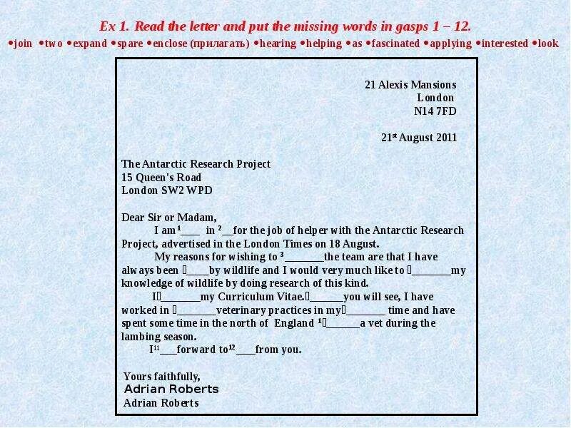 Put in the missing words. Formal Letter Dear Sir or Madam. Письмо на англ Dear Sir or Madam. Письмо на английском Dear Sir. Letter to the President проект на уроке английского языка.