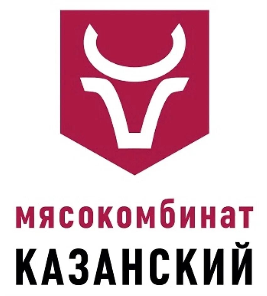 Казанский мясокомбинат. Мясокомбинат Казанский. Логотип Казанский мясокомбината. Казанский мясокомбинат продукция. Мясокомбинат на Гвардейской Казань.