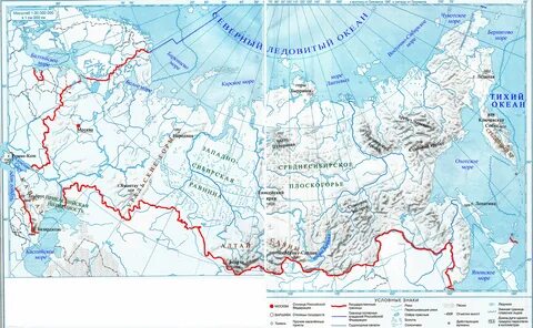 Отметить реки на контурной карте евразии
