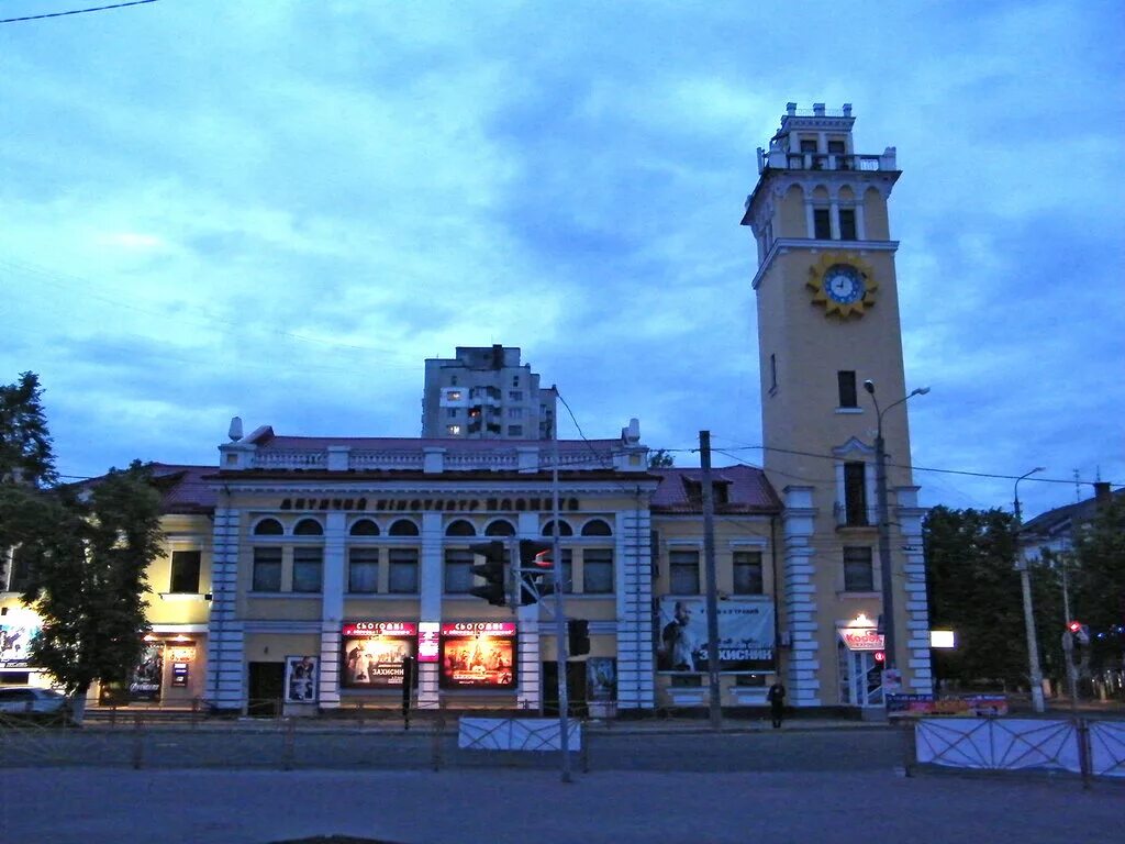 Хмельницкий город украина. Хмельницкий украина. Хмельницкий центр города. Работа г хмельницкий. Хмельницк город украина.