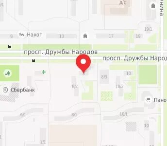 Дружбы народов 61 1