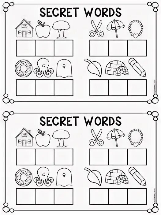 Secret words worksheets. Secret words of flowers лове микки. Фото слово secret. Secret word. Слово no secret.