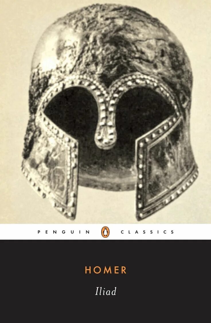 Гомер илиада идея. Гомер илиада обложка. гомер илиада обложка книги.