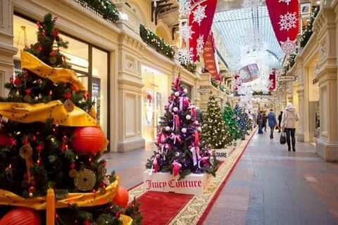 Опт москва новогодние