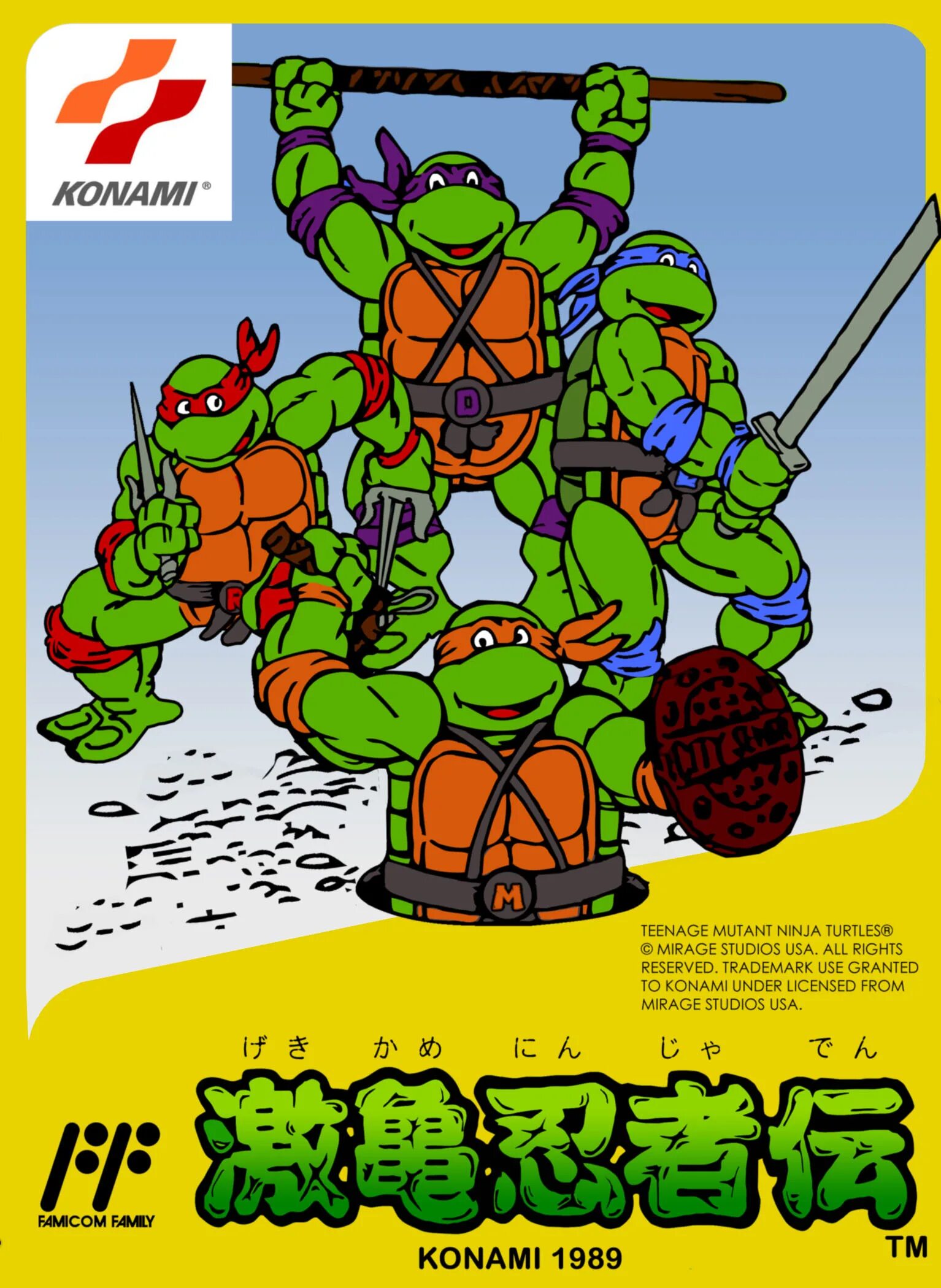 Turtles nes. Черепашкинильдзя 1989 игра. Gekikame Ninja den Famicom обложка. Teenage Mutant Ninja Turtles 1989 обложка. Черепашки ниндзя Денди 1989.