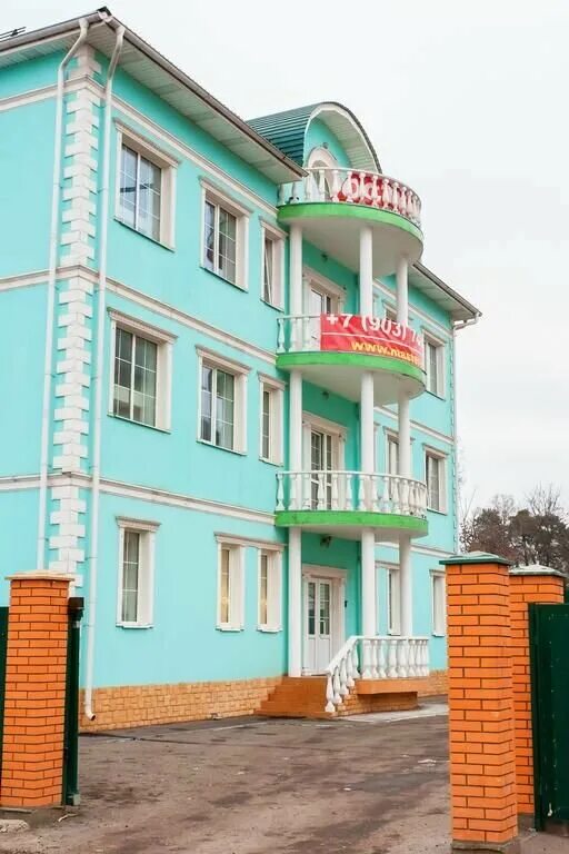 Новоивановское отели. Отель минское шоссе. «like home» / «лайк хоум на московской» апартаменты. Отель на можайском шоссе новоивановское. Гостиница мастер в одинцове.