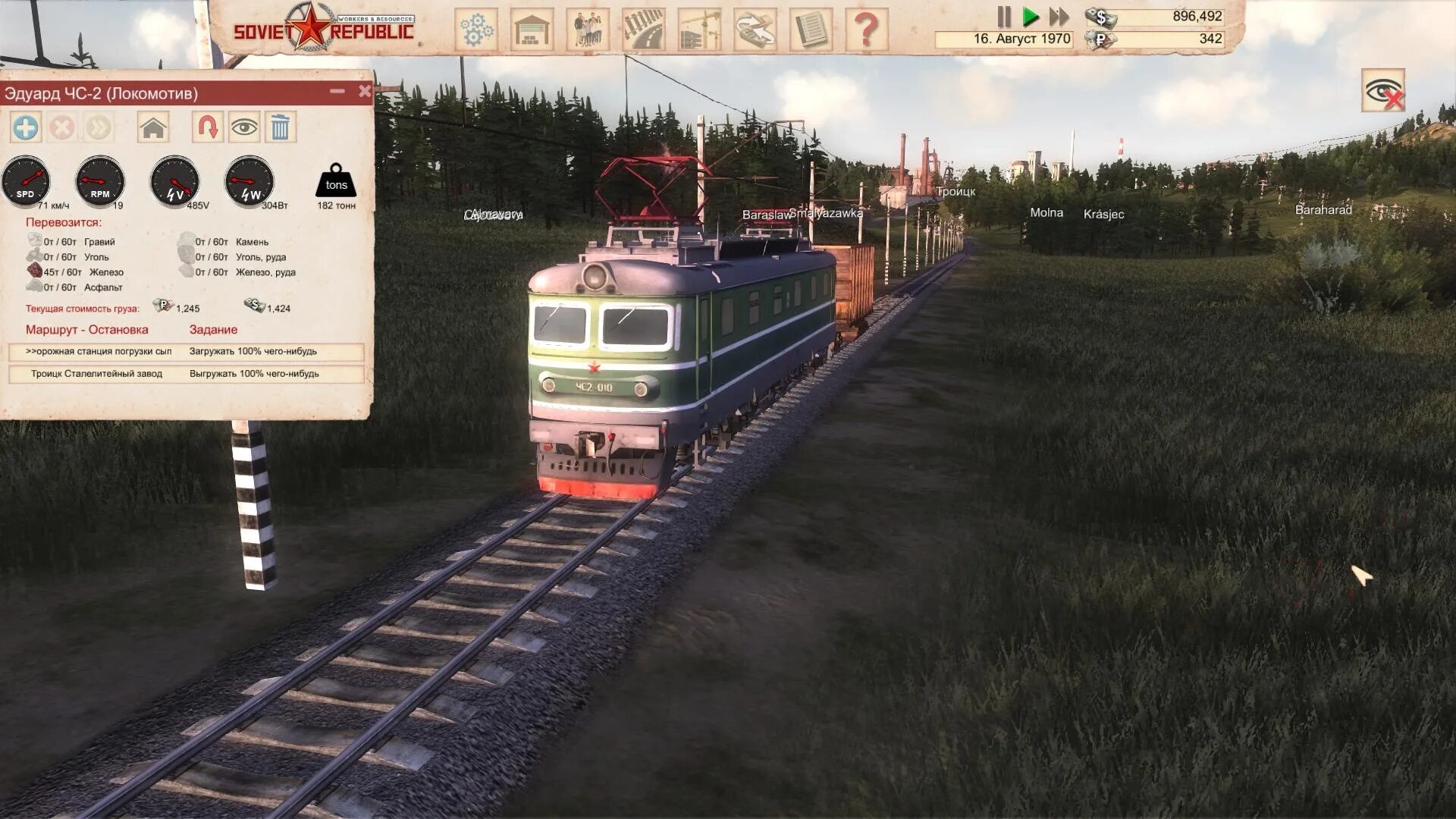 Workers resources soviet republic версии. Soviet republic игра. стратегия про советский союз. soviet republic поезда. soviet republic техника.