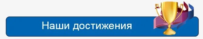 3 в электронном дневнике. Гимназия 47 екатеринбург фото. Электронный школьный журнал. Гимназия 47 екатеринбург. Гимназия сухой лог.