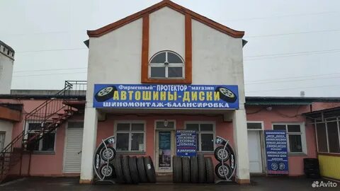 Резина 57 орел